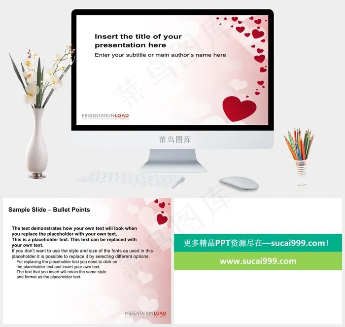 红色心型浪漫爱情白色PPT模板白色PPT模板