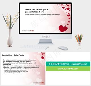 红色心型浪漫爱情白色PPT模板白色PPT模板