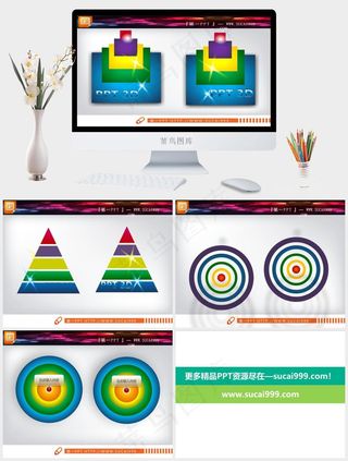 3D立体金字塔背景动态层级关系灰色简洁PPT模板灰色营销PPT模板