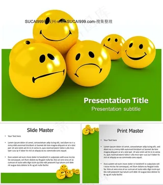 3D小球人物表情ppt模板黄色绿色白色营销突出PPT模板