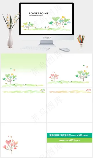 校园植树活动PPT模板白色卡通风PPT模板白色卡通风PPT模板