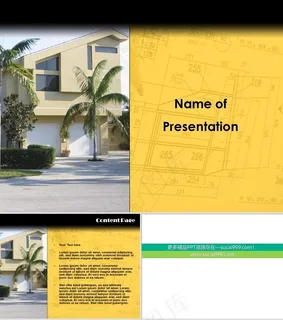 别墅装修设计PPT黄色实景风标准PPT模板