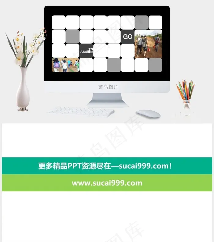 方格照片切换动态PPT模板白色营销标准PPT模板白色营销标准PPT模板 方格照片切换动态PPT模板白色营销标准PPT模板白色营销标准PPT模板