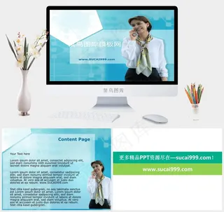 打电话国外女士幻灯片背景图片青色标准柔美PPT模板青色标准柔美PPT模板