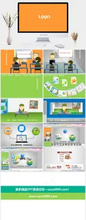 PS动画宣传片《我的WPS生活》P...培训橘色橙色简洁营销PPT模板橘色橙色简洁营销PPT模板