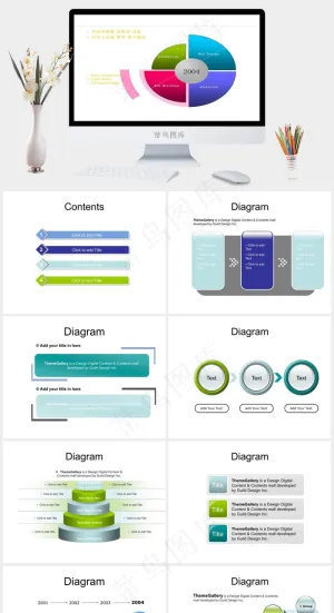 PPT图表工具图片白色营销PPT模板预览图
