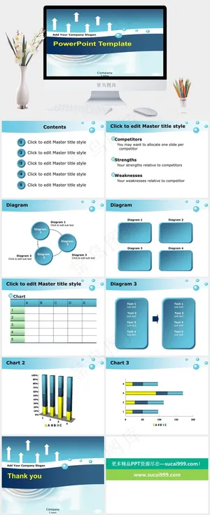 金黄波纹商业模板灰色营销PPT模板预览图