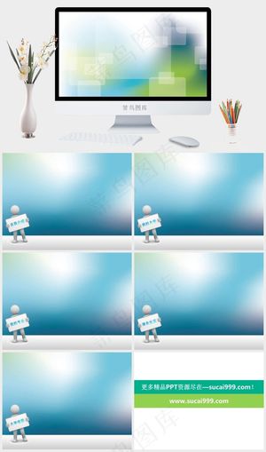 漂亮的自我介绍ppt模板灰色简洁PPT模板预览图