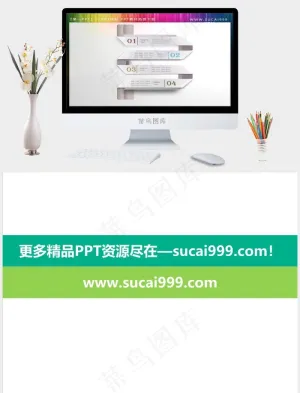 年中会议总结PPT灰色营销PPT模板灰色营销PPT模板预览图