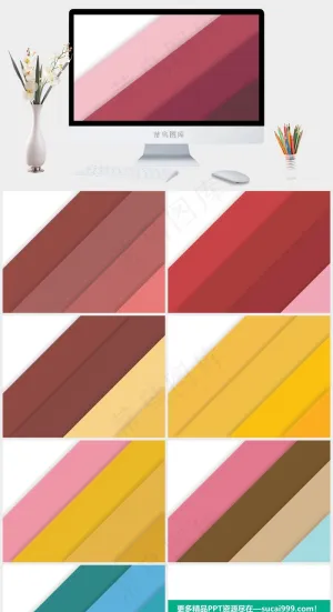 彩色ppt模板红色突出简洁PPT模板
