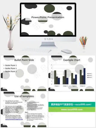 圆圈PPT背景- 22521123白色营销PPT模板白色营销PPT模板