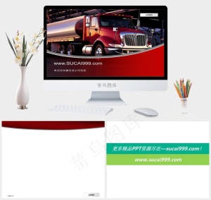 能源运输行业ppt模板公司灰色实景风PPT模板灰色实景风突出营销PPT模板预览图