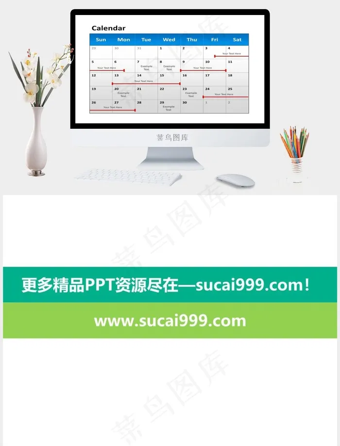 工作安排日历PPT模板素材白色营销PPT模板白色营销PPT模板 工作安排日历PPT模板素材白色营销PPT模板白色营销PPT模板