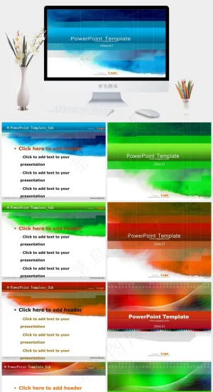 动感蓝色水墨光圈ppt模板蓝色PPT模板预览图