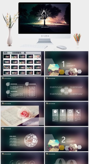 创意朦胧风动态PPT模版灰色实景风PPT模板预览图