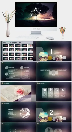 创意朦胧风动态PPT模版灰色实景风PPT模板预览图