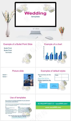 婚礼鲜花模板白色营销素雅PPT模板白色营销素雅PPT模板