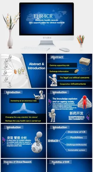 世界地图背景蓝色商务PPT模板蓝色营销简洁PPT模板