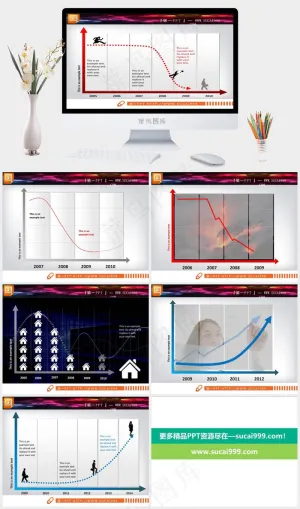 实用PPT图表下载灰色PPT模板预览图