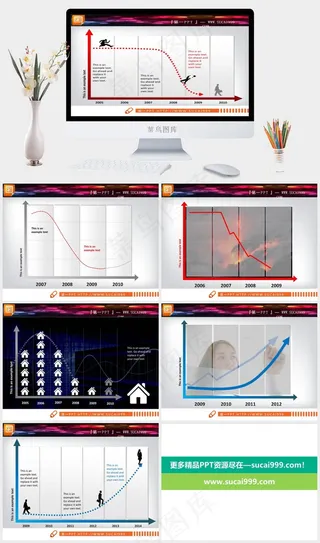 实用PPT图表下载灰色PPT模板