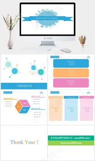 工作旅游休闲三色清新通用PPT模板白色营销简洁PPT模板