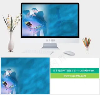 外国男女主题酒与舞会ppt模板蓝色PPT模板蓝色PPT模板