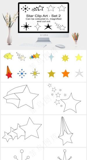 更多免费明星剪贴画的幻灯片模板白色营销PPT模板预览图