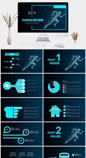 总结
灰色蓝色标准硬朗科技PPT模板预览图