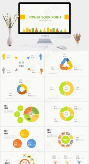 图表商务PPT白色卡通风PPT模板白色卡通风PPT模板