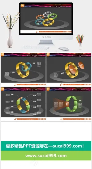 3d立体PPT图表下载灰色营销简洁硬朗PPT模板预览图