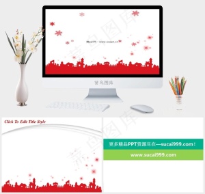 白色卡通风PPT模板预览图