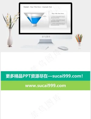 图表信息ppt模板素材白色素雅突出PPT模板白色灰色标准素雅PPT模板