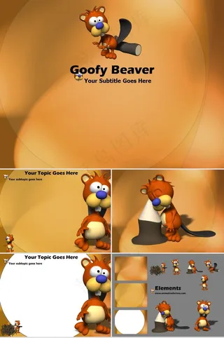 国外PPT模板橘色橙色卡通风简洁PPT模板