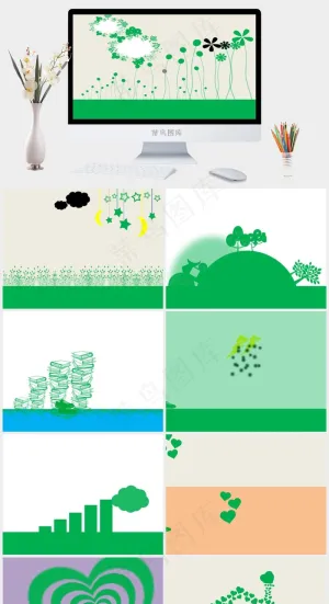 绿色环保动画PPT灰色卡通风PPT模板灰色卡通风PPT模板