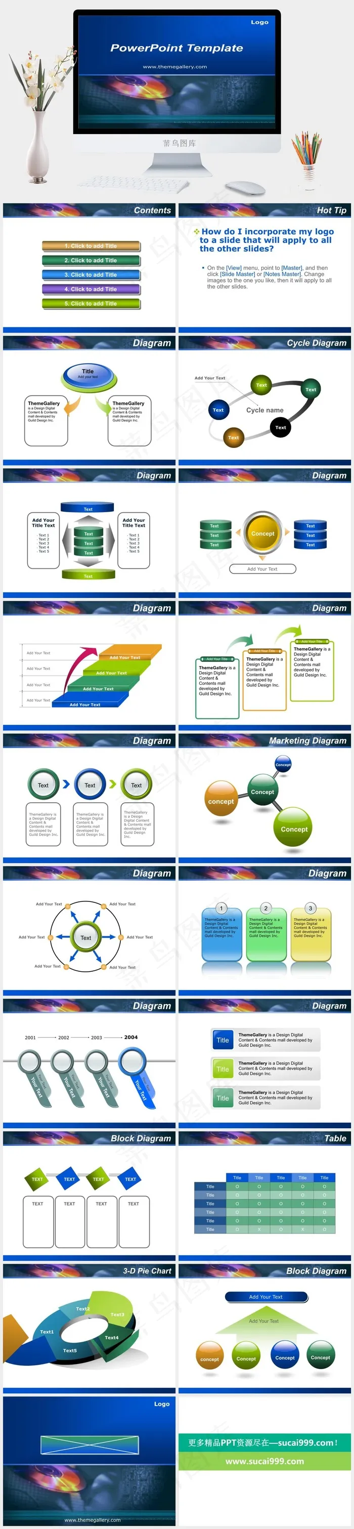 蓝色商务模板ppt蓝色PPT模板 蓝色商务模板ppt蓝色PPT模板