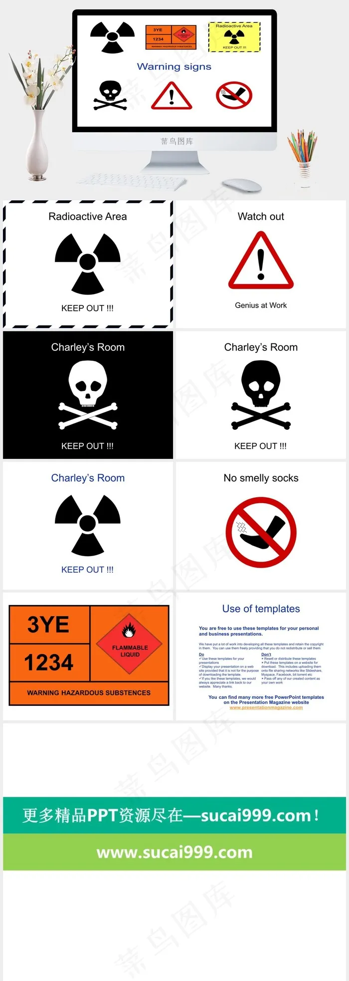 警告标志的PPT模板白色营销PPT模板白色营销PPT模板