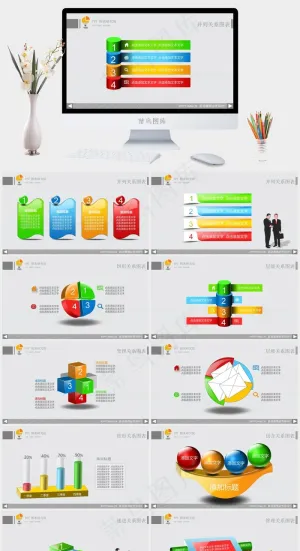 图表
灰色简洁PPT模板预览图