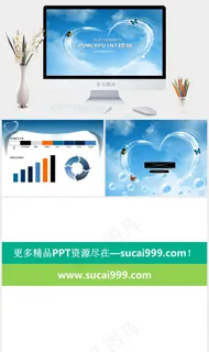 蝴蝶飞舞ppt背景模板实景风营销PPT模板 蝴蝶飞舞ppt背景模板实景风营销PPT模板