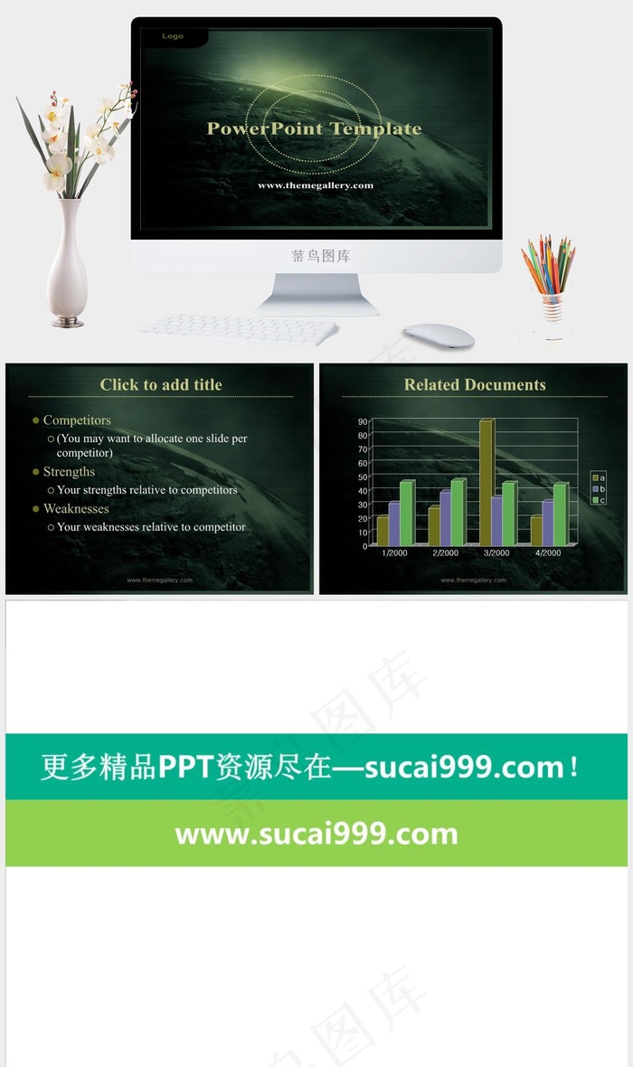 经典暗色ppt模板黑色实景风PPT模板黑色实景风PPT模板