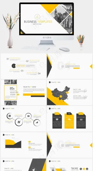 时尚简约商务汇报ppt模板白色PPT模板白色实景风PPT模板预览图