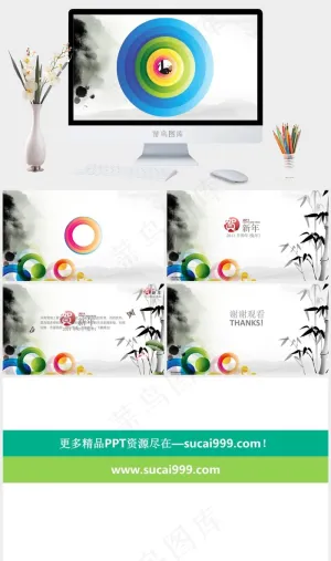 古典现代艺术结合PPT灰色PPT模板灰色PPT模板预览图