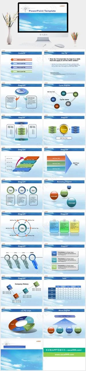天空蓝底PPT图片白色PPT模板白色PPT模板预览图