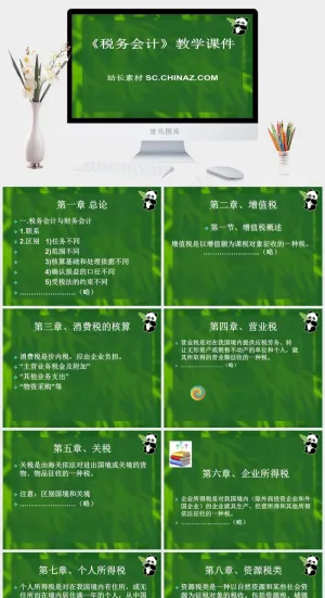 税务会计PPT模板下载课件
绿色营销PPT模板