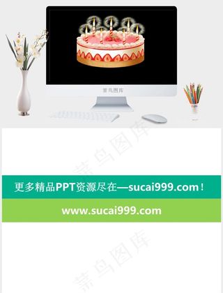 动态生日蛋糕蜡烛PPT模板黑色标准突出PPT模板黑色标准突出PPT模板