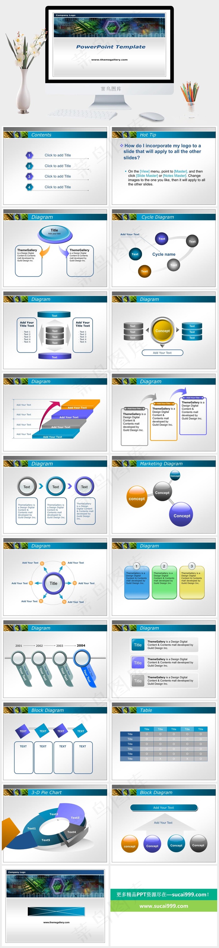 抽象艺术ppt模板灰色实景风PPT模板