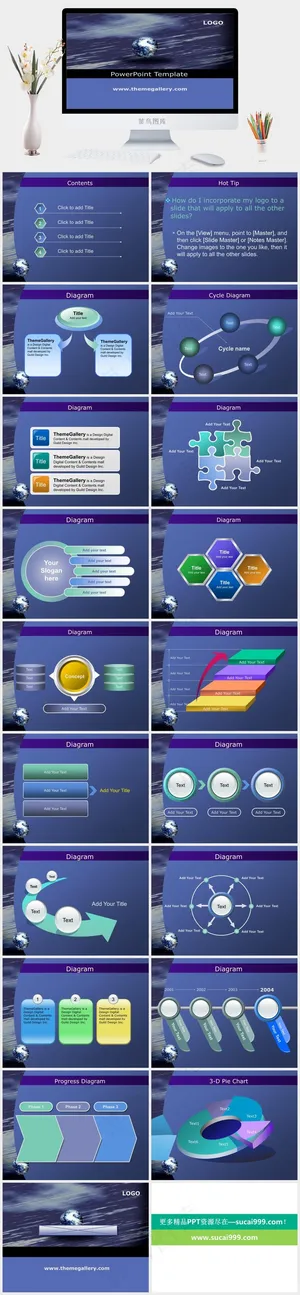 PPT模板免费下载免费下载蓝色科技硬朗PPT模板预览图