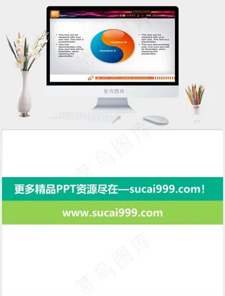 八卦组合结构PPT关系图模板灰色营销PPT模板灰色营销PPT模板