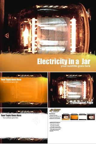 欧美工业PPT模板灰色实景风突出PPT模板