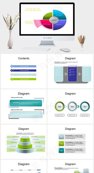 商务ppt图片白色营销PPT模板预览图