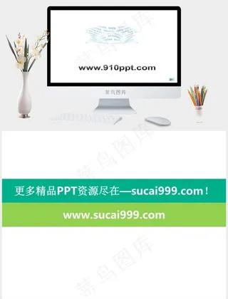 动感英文ppt模板白色简洁素雅PPT模板白色素雅简洁PPT模板